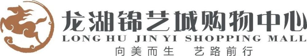 赛后厄德高在社交媒体上晒出自己的比赛照片，并写道：“本想取胜，但在一场精彩战斗中获得1分。